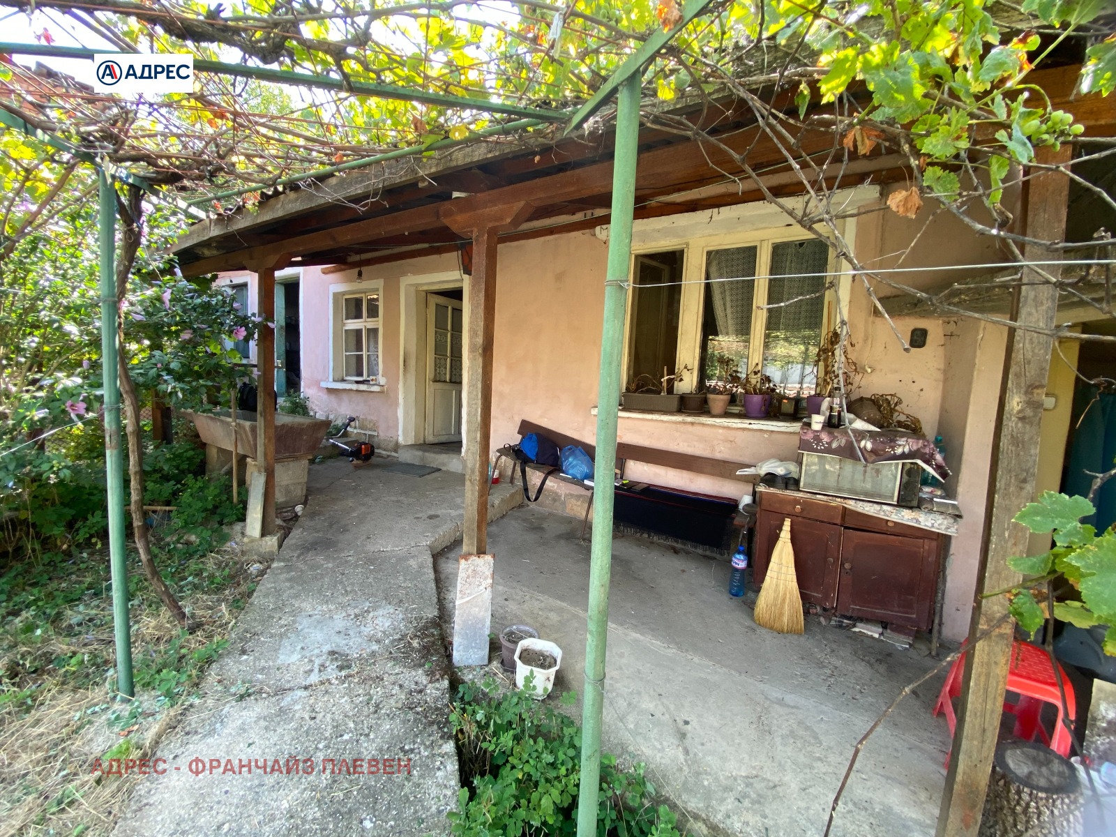 ������� ���� | Imot.bg � ����������� 3