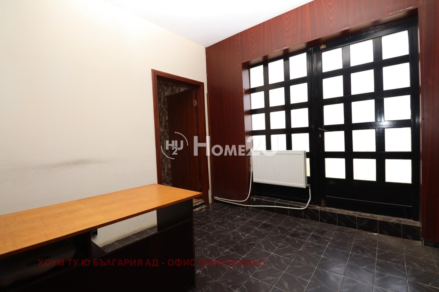������� ���� | Imot.bg � ����������� 4