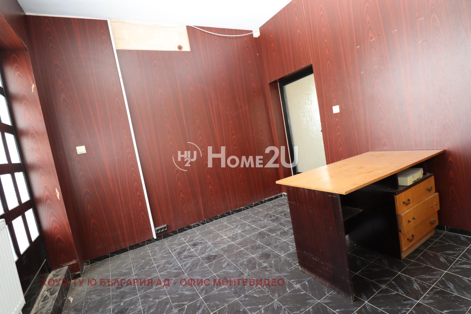 ������� ���� | Imot.bg � ����������� 5