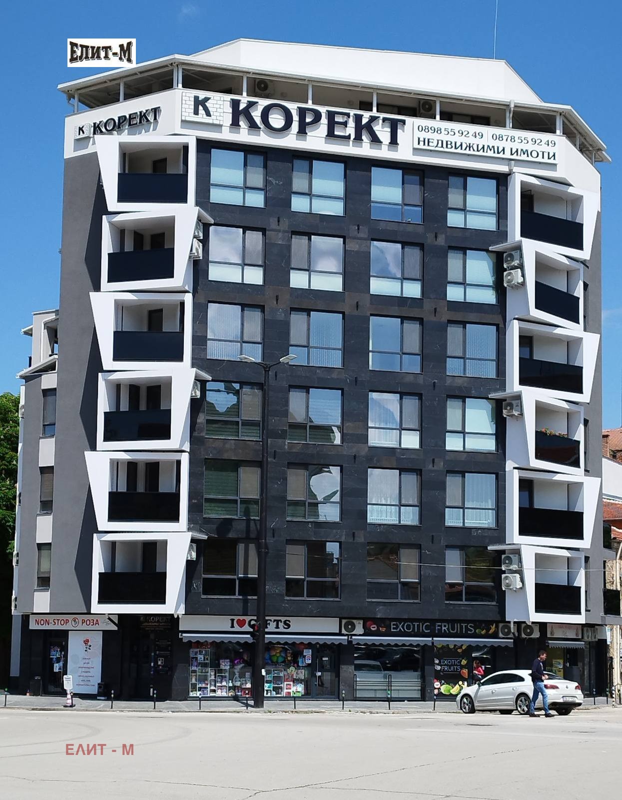 ������� ���������� | Imot.bg � ����������� 4