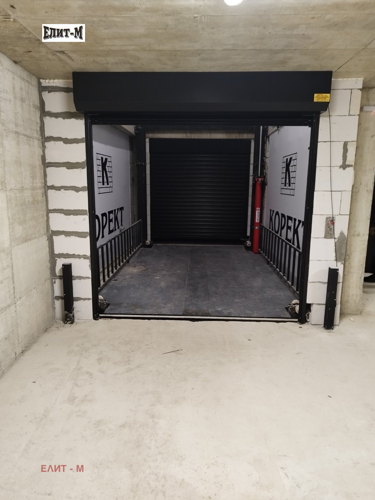 ������� ���������� | Imot.bg � ����������� 1