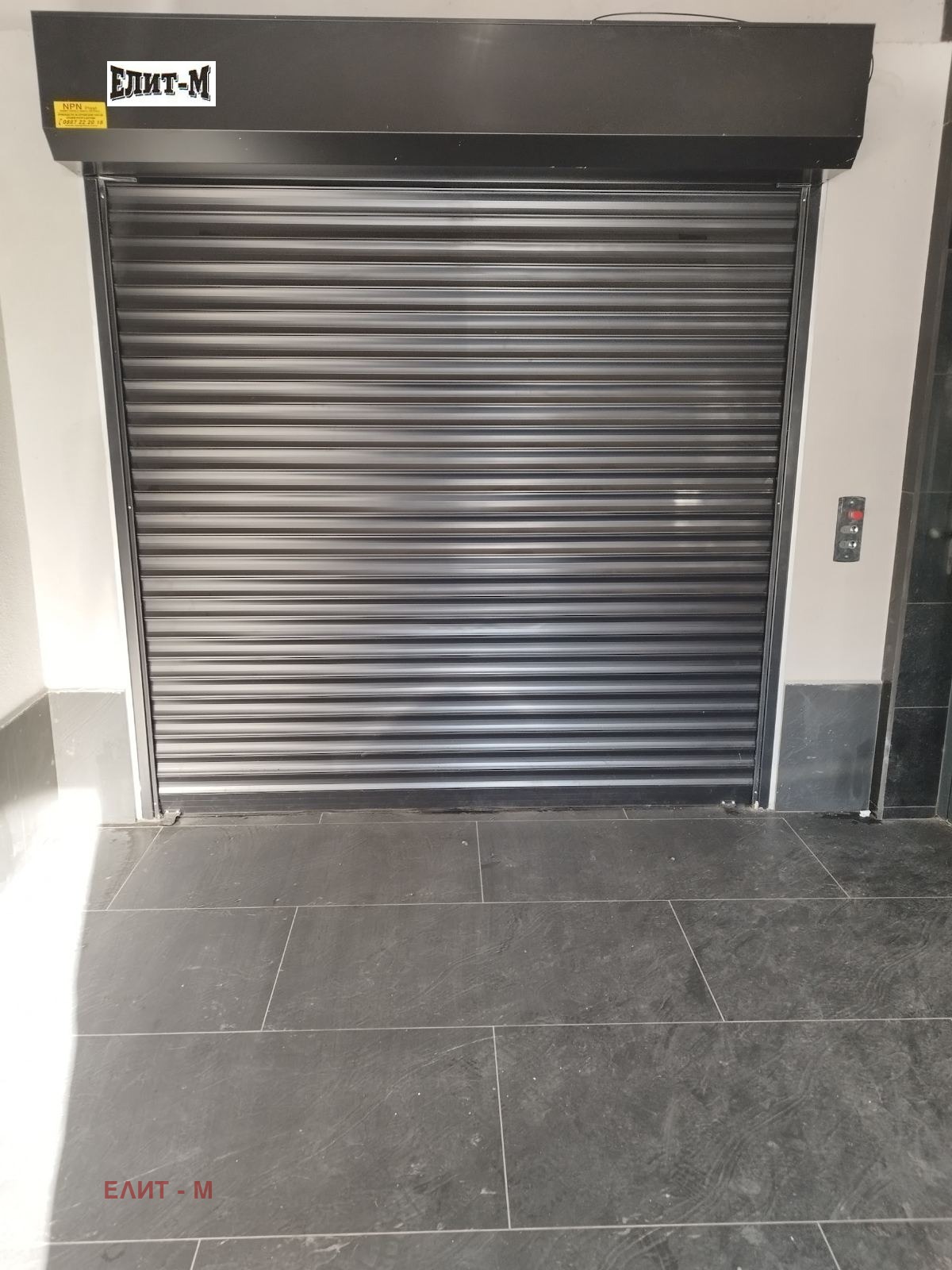 ������� ���������� | Imot.bg � ����������� 3