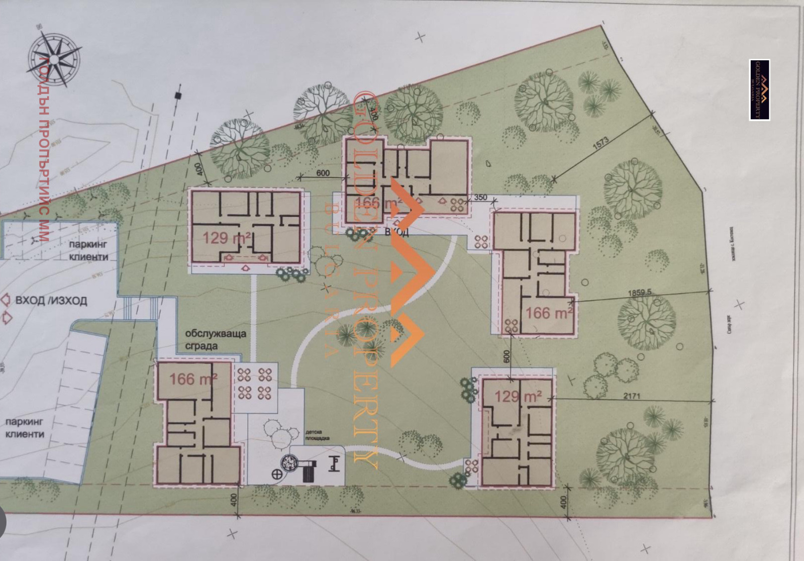 Продава ПАРЦЕЛ | Imot.bg — изображение 1