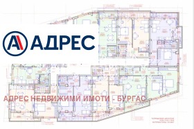 ������� 2-����� | Imot.bg � ����� ������ 2