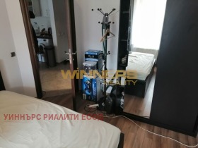 ������� 2-����� | Imot.bg � ����� ������ 14