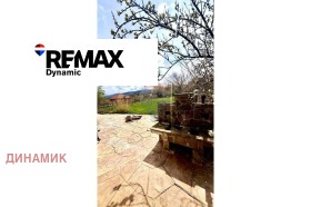 ������� ���� | Imot.bg � ����� ������ 3