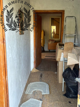 ������� ���� | Imot.bg � ����� ������ 11