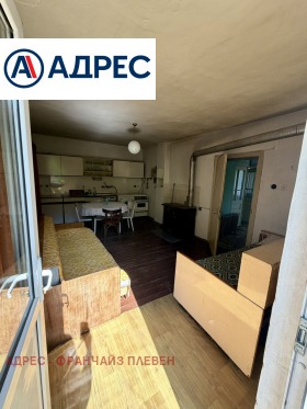 ������� ���� | Imot.bg � ����� ������ 7