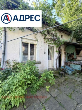������� ���� | Imot.bg � ����� ������ 5