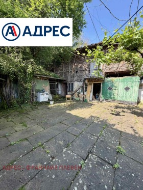 ������� ���� | Imot.bg � ����� ������ 4