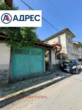 ������� ���� | Imot.bg � ����� ������ 2