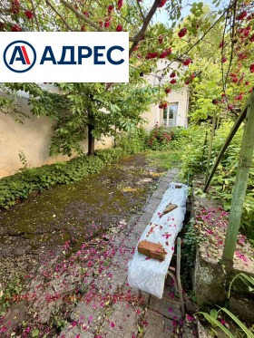 ������� ���� | Imot.bg � ����� ������ 3