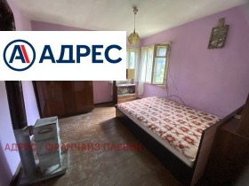 ������� ���� | Imot.bg � ����� ������ 5