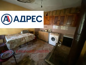 ������� ���� | Imot.bg � ����� ������ 4