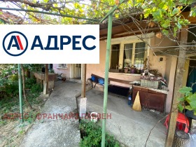 ������� ���� | Imot.bg � ����� ������ 3