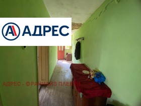 ������� ���� | Imot.bg � ����� ������ 9