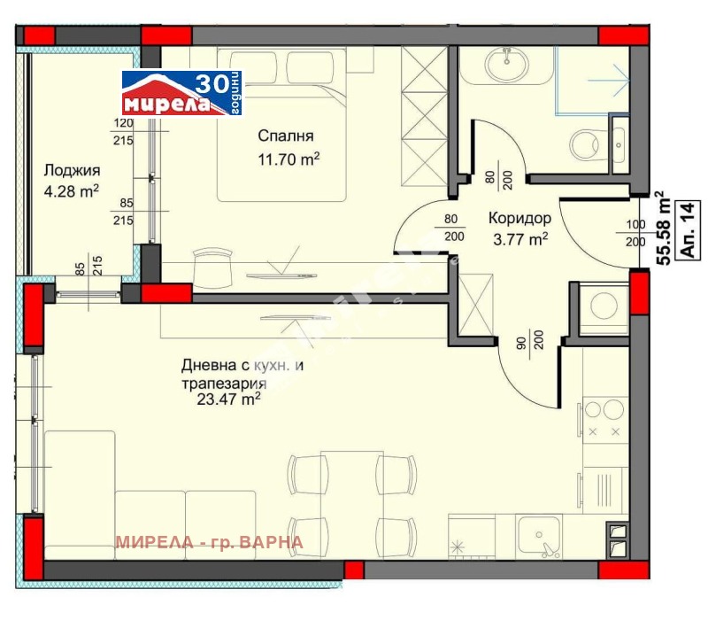 Продава 2-СТАЕН, гр. Варна, Аспарухово, снимка 1 - Aпартаменти - 48125288