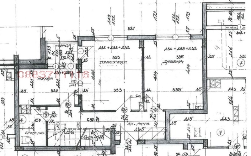 For Sale  3+ bedroom region Sliven , Nova Zagora , 92 sq.m | 45985305 - image [9]