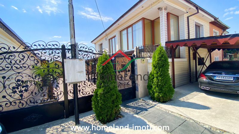 In vendita  Casa regione Pazardzhik , Malo Konare , 140 mq | 29698471 - Immagine [17]