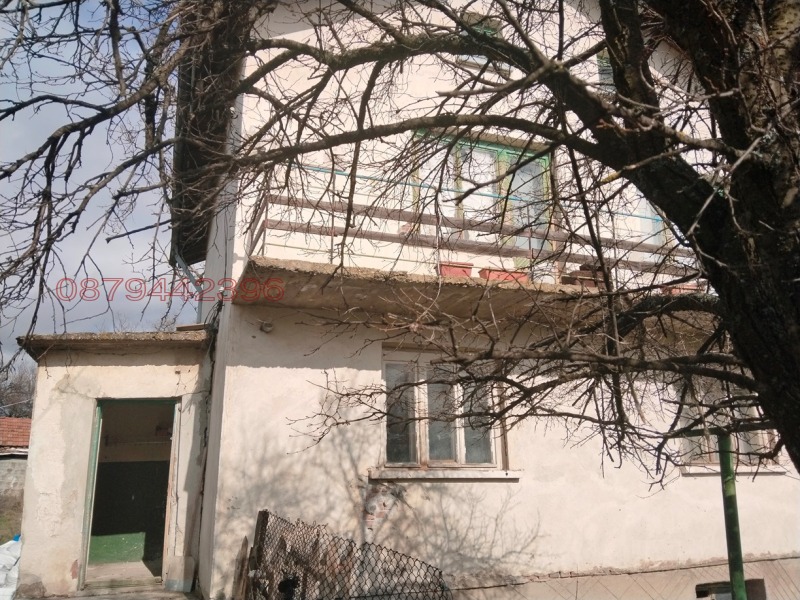 Продава КЪЩА, с. Расник, област Перник, снимка 2 - Къщи - 53409772