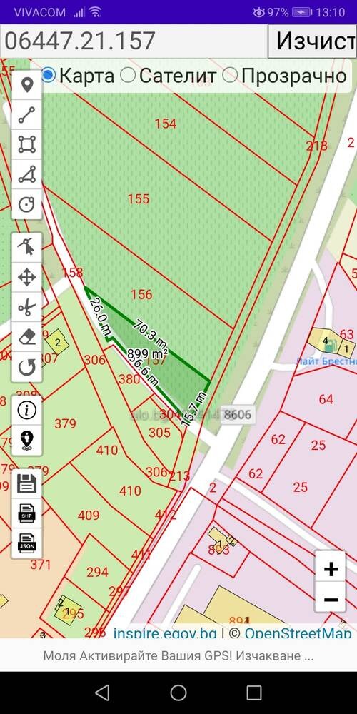 Till salu  Komplott region Plovdiv , Brestnik , 899 kvm | 84917647