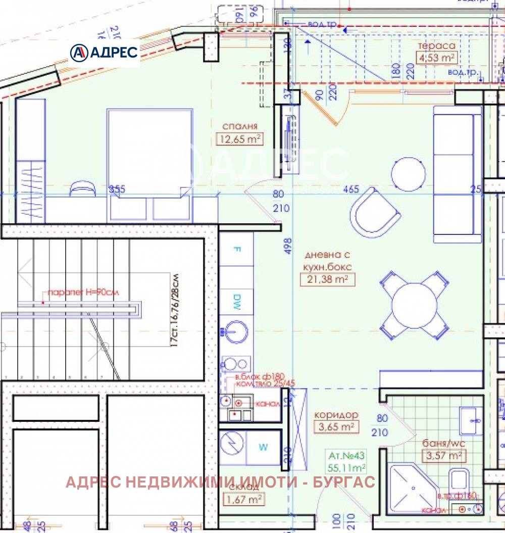 Продава 2-СТАЕН, гр. Бургас, област Бургас, снимка 2 - Апартаменти - 54029666