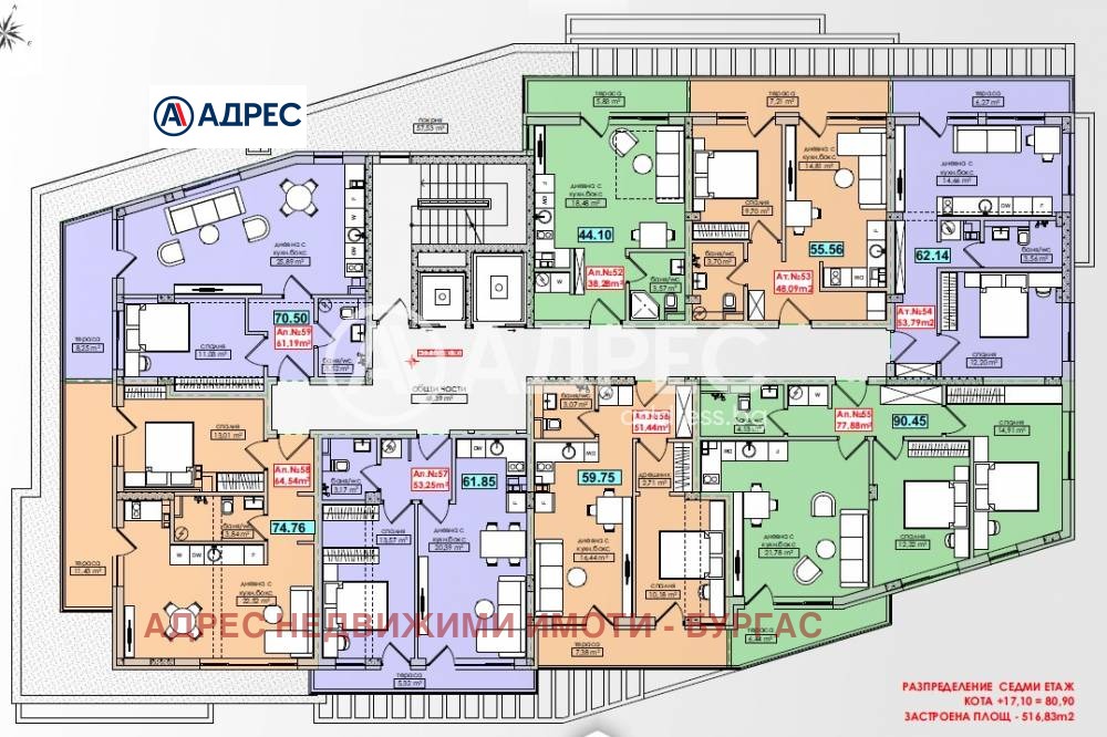 Продава 2-СТАЕН, гр. Бургас, област Бургас, снимка 12 - Апартаменти - 54029666
