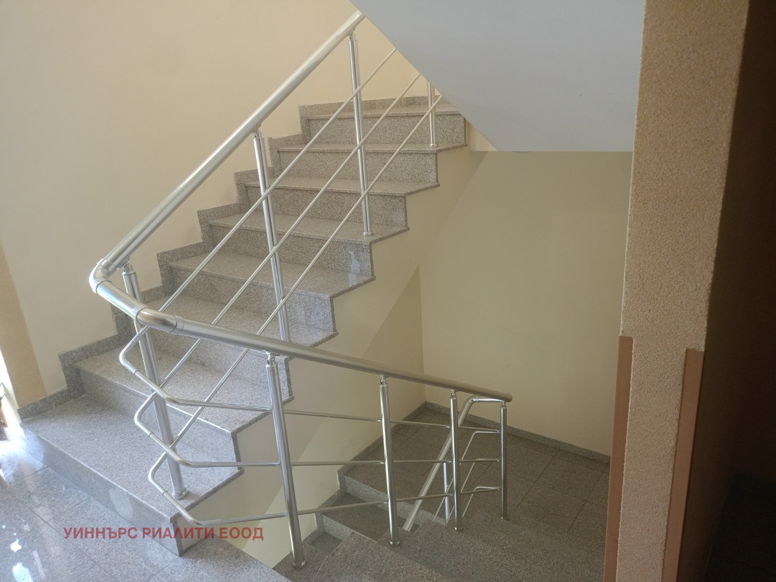 Продава 2-СТАЕН, гр. София, Бояна, снимка 6 - Апартаменти - 55065489