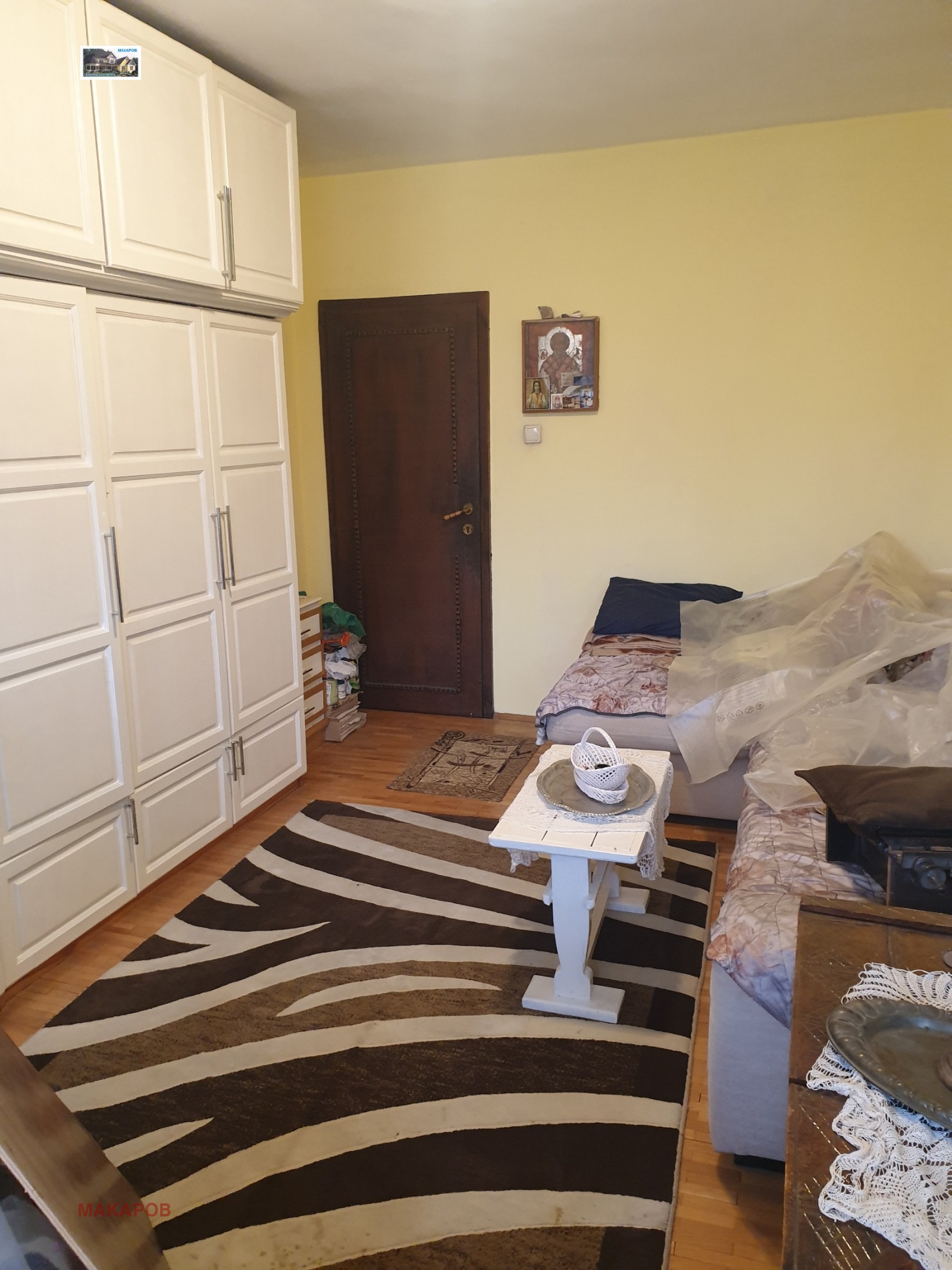 Продава 3-СТАЕН, гр. София, Овча купел, снимка 13 - Апартаменти - 55087608