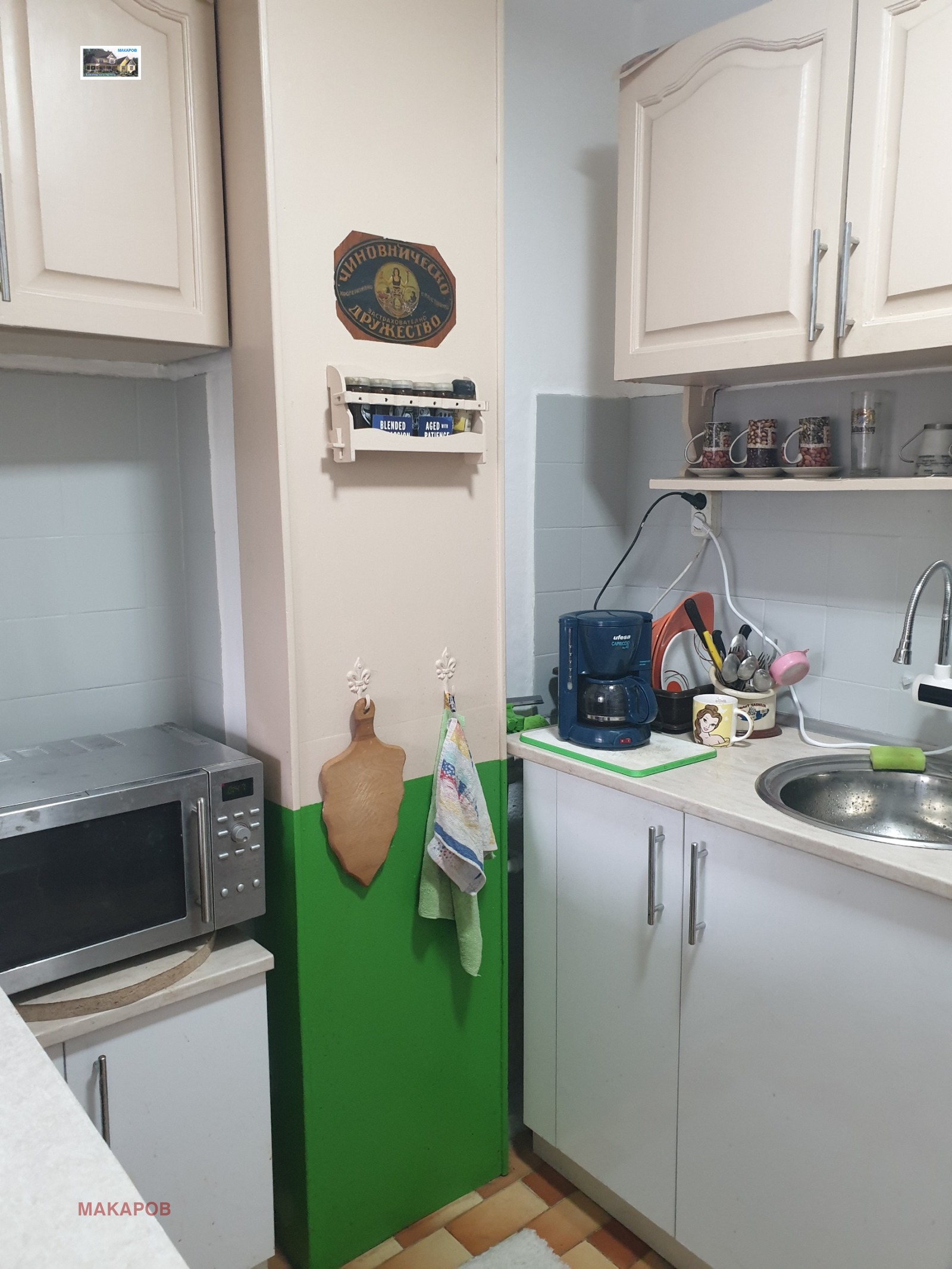 Продава 3-СТАЕН, гр. София, Овча купел, снимка 7 - Апартаменти - 55087608