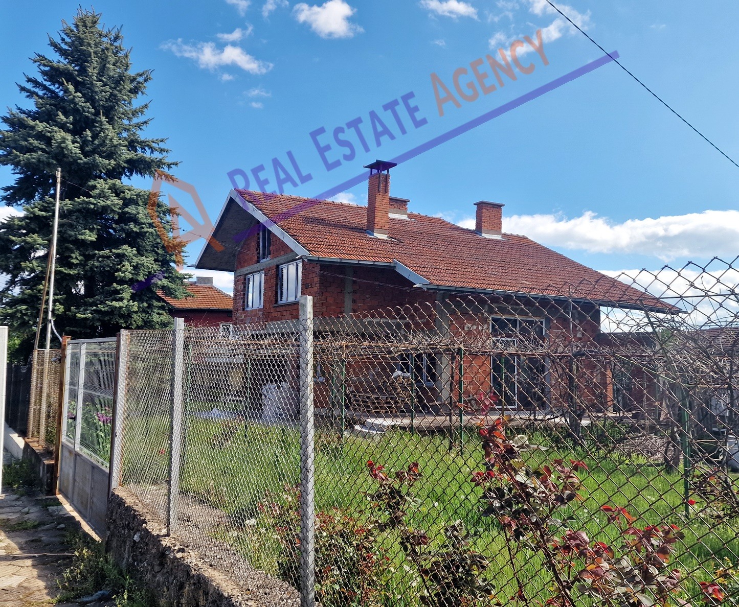 Продава КЪЩА, с. Извор, област Перник