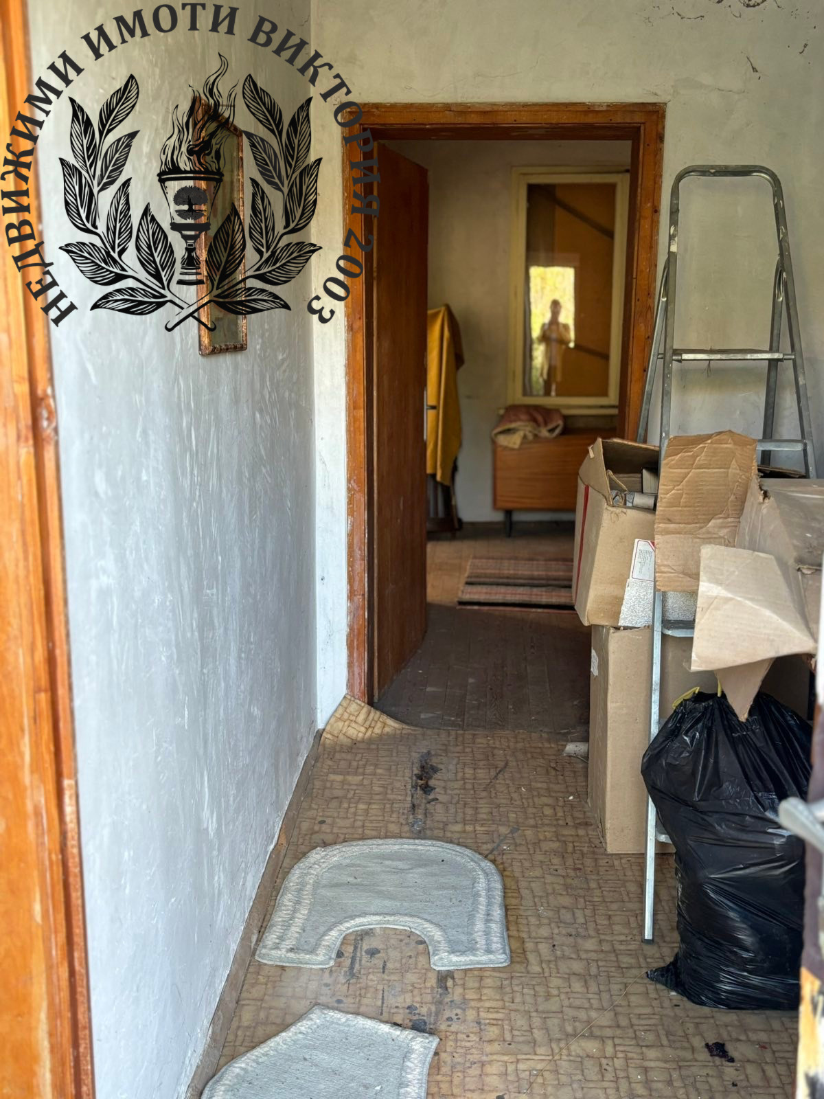 Продава КЪЩА, с. Радуй, област Перник, снимка 11 - Къщи - 54463930