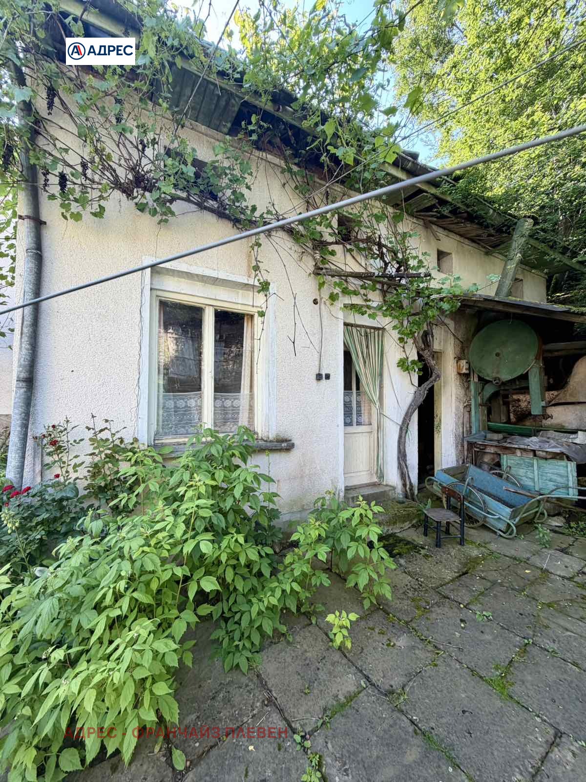 Продава КЪЩА, с. Калейца, област Ловеч, снимка 5 - Къщи - 54830791