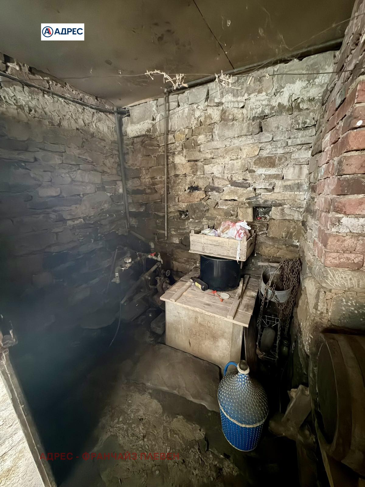 Продава КЪЩА, с. Калейца, област Ловеч, снимка 14 - Къщи - 54830791