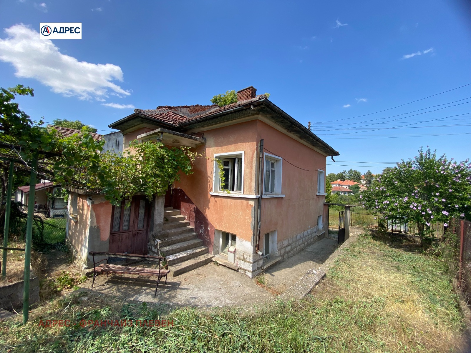 Продава КЪЩА, с. Баница, област Враца, снимка 2 - Къщи - 55361443