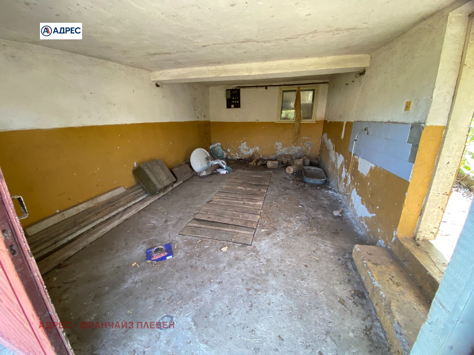 Продава КЪЩА, с. Баница, област Враца, снимка 12 - Къщи - 55361443