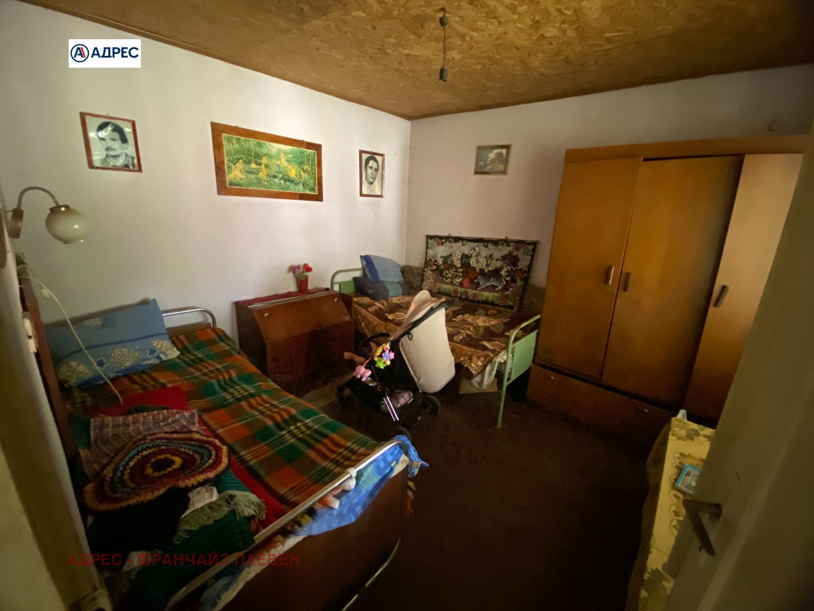 Продава КЪЩА, с. Баница, област Враца, снимка 7 - Къщи - 55361443