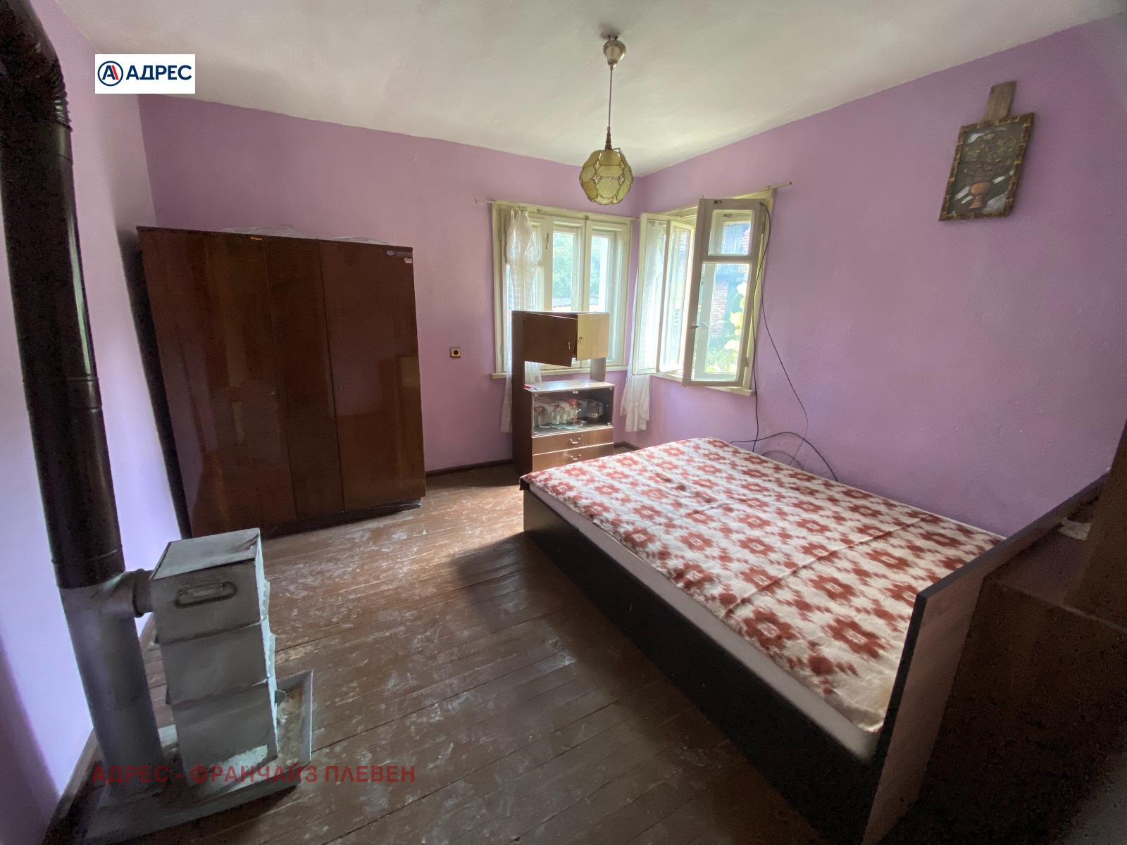 Продава КЪЩА, с. Баница, област Враца, снимка 5 - Къщи - 55361443