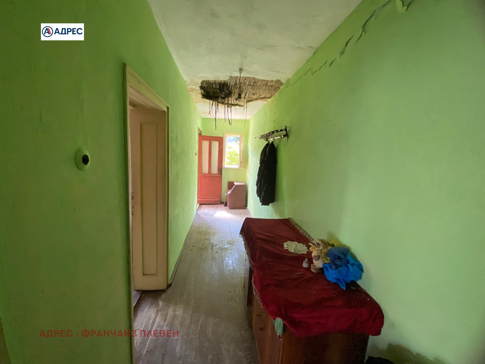 Продава КЪЩА, с. Баница, област Враца, снимка 9 - Къщи - 55361443