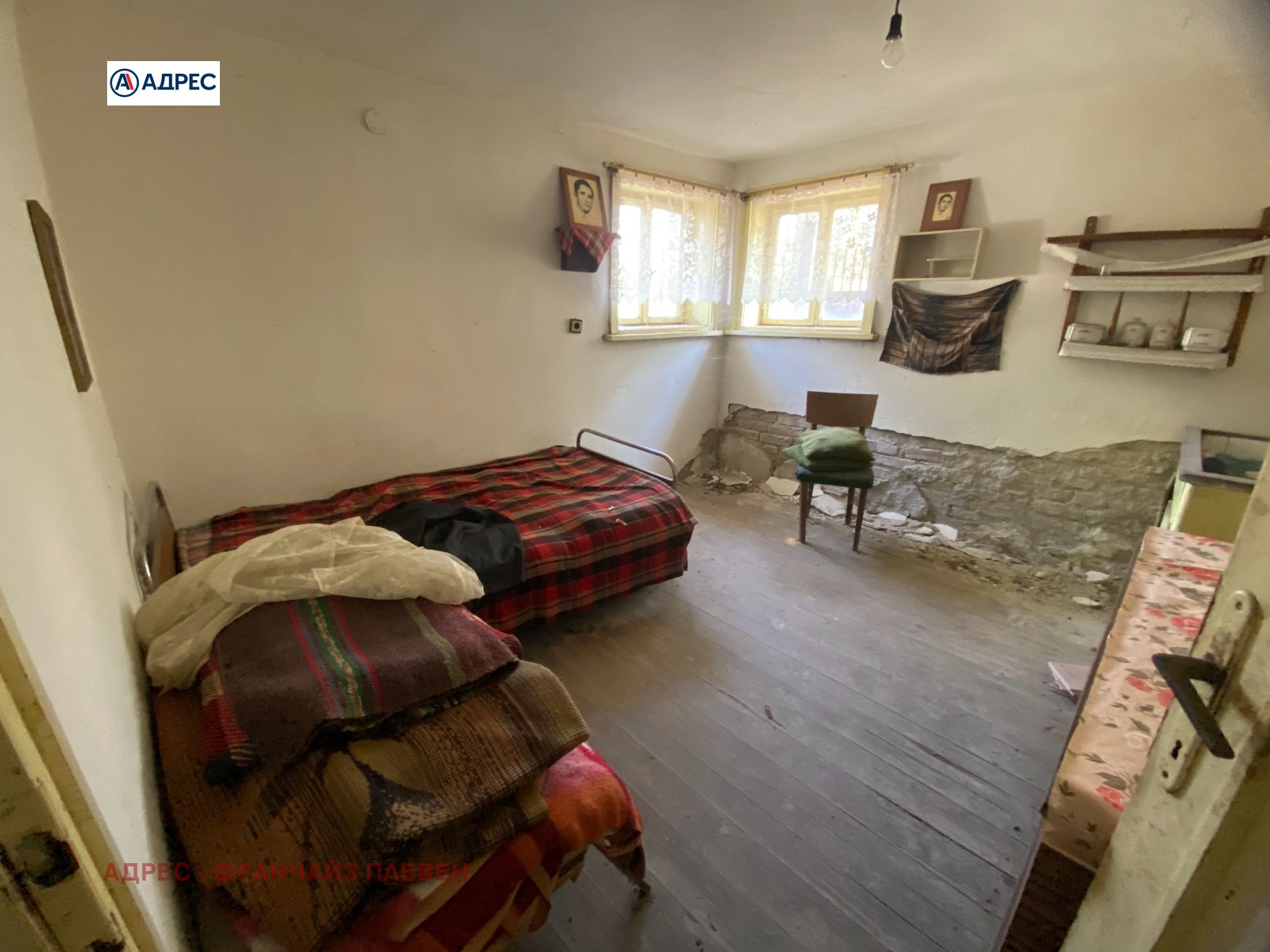 Продава КЪЩА, с. Баница, област Враца, снимка 11 - Къщи - 55361443