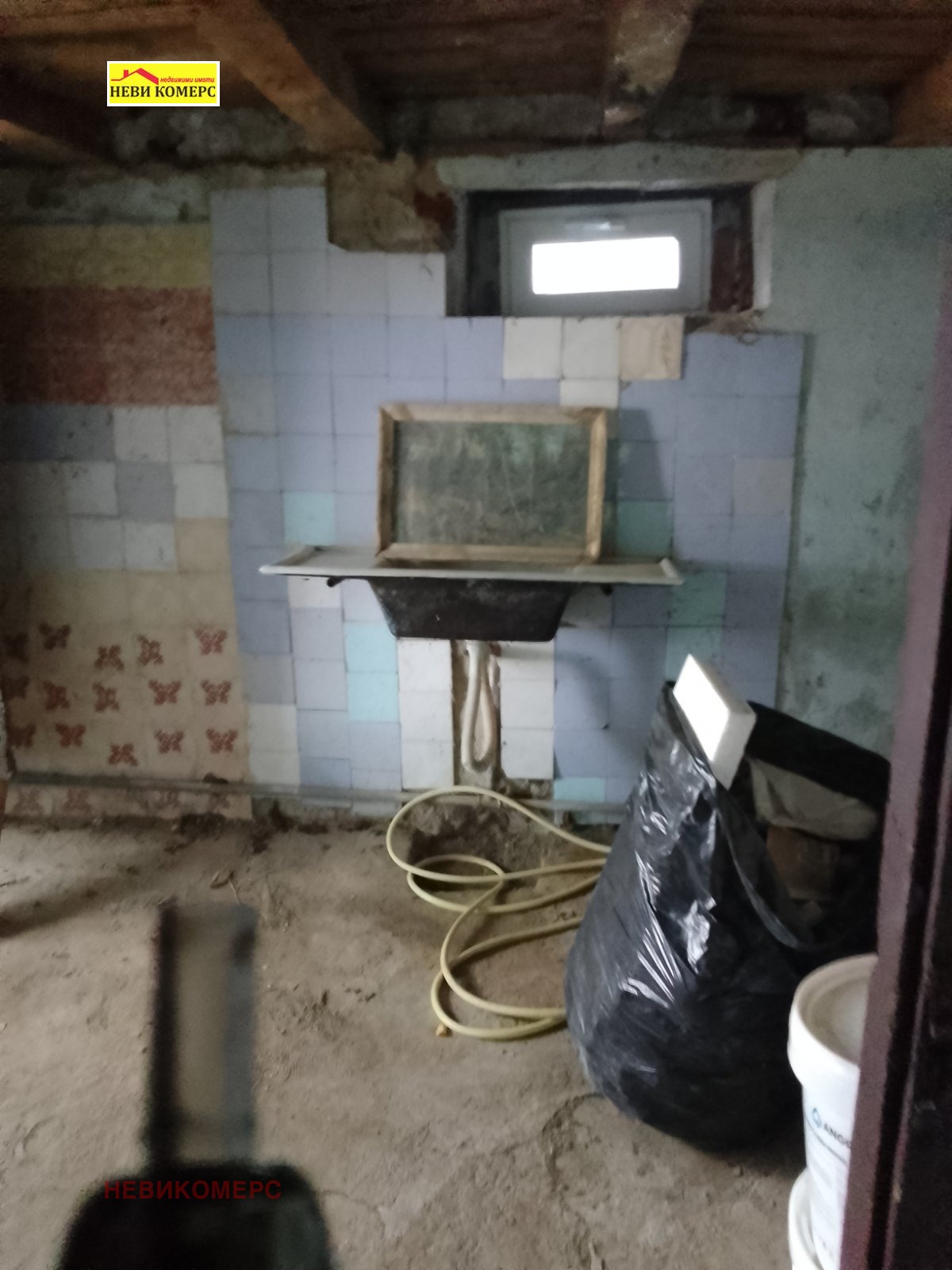 Продава КЪЩА, с. Владимир, област Перник, снимка 7 - Къщи - 56231834