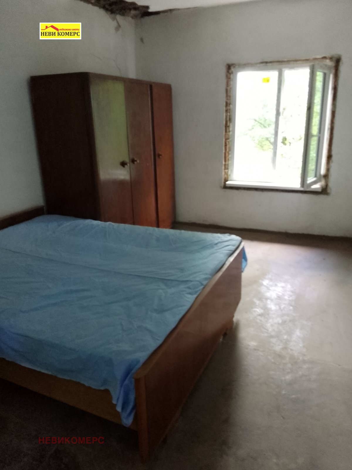 Продава КЪЩА, с. Владимир, област Перник, снимка 6 - Къщи - 56231834