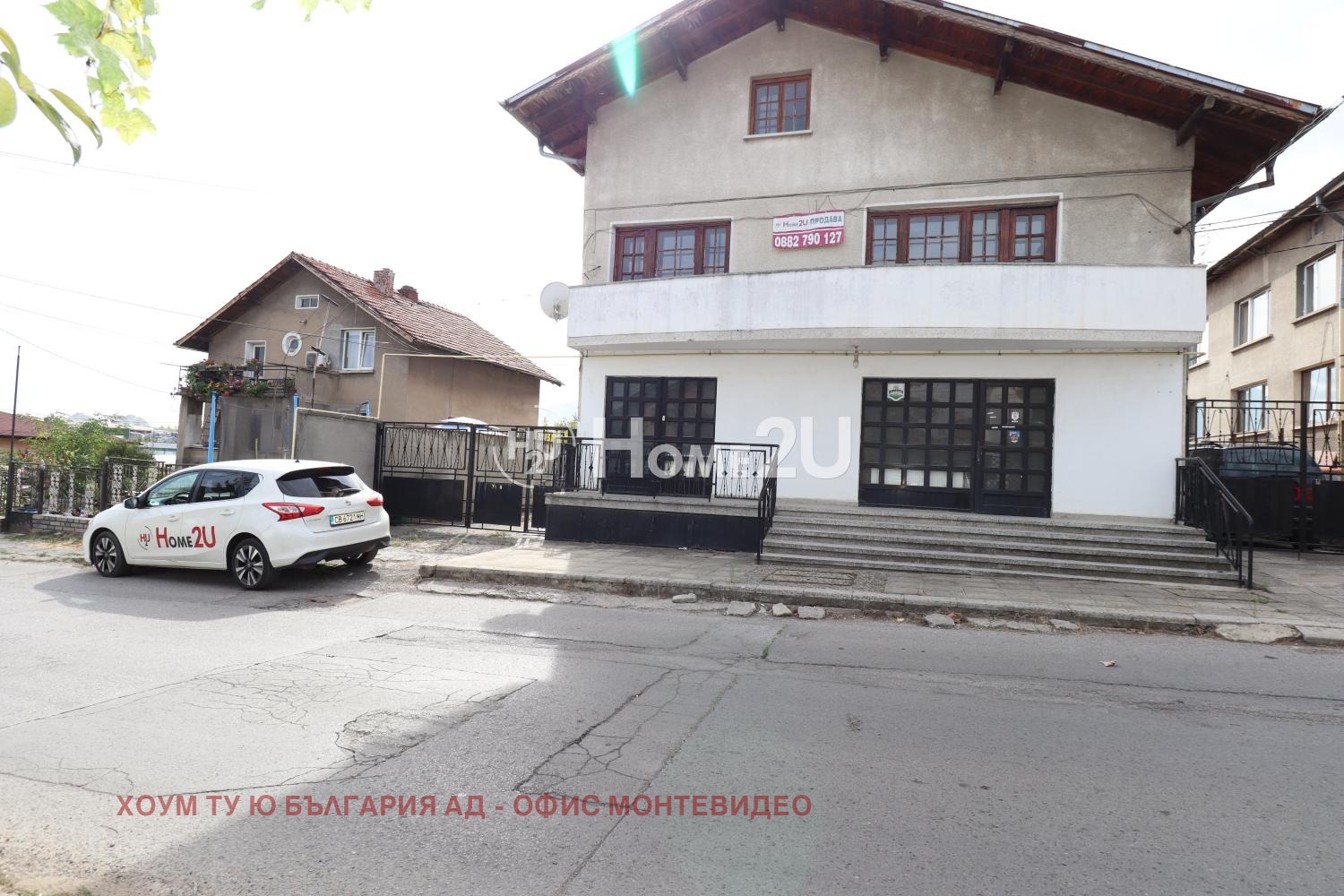 Продава КЪЩА, гр. София, Суходол