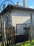 Продава КЪЩА, с. Радуй, област Перник, снимка 1