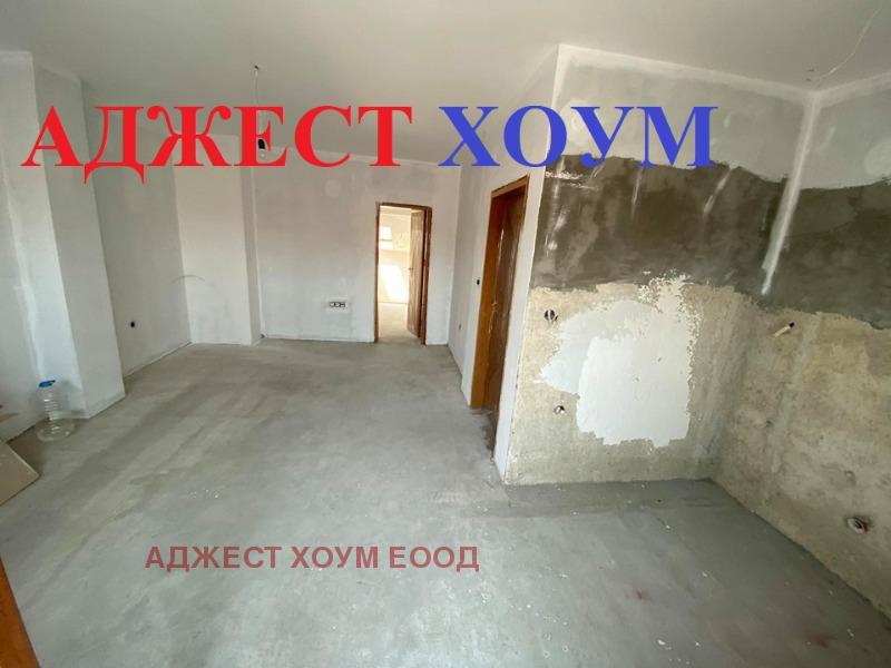 ������� ������� | Imot.bg � ����������� 1