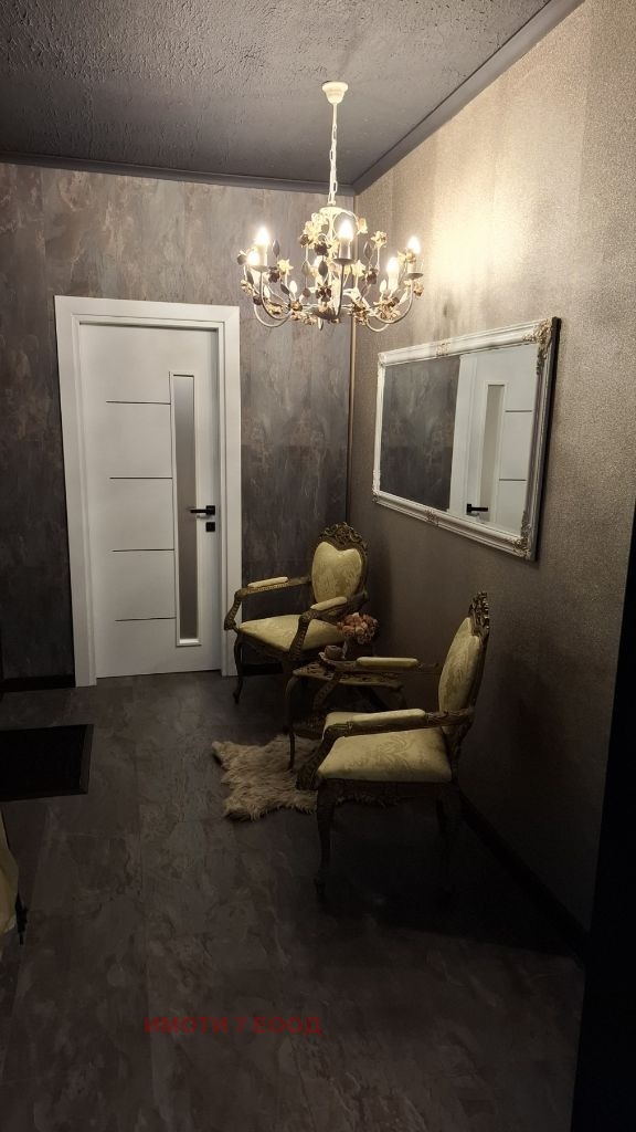 ������� 3-����� | Imot.bg � ����������� 8