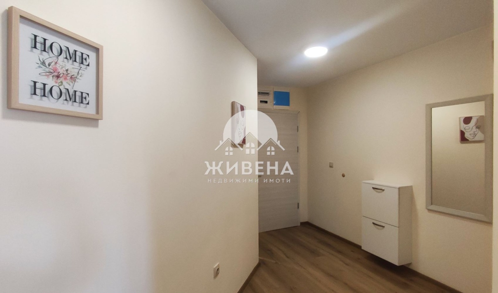 ������� 2-����� | Imot.bg � ����������� 14