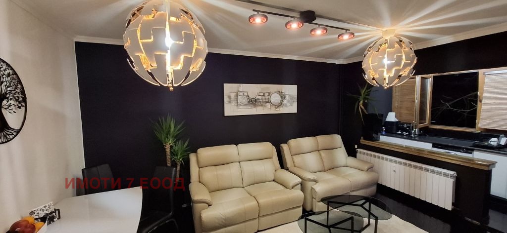 ������� 3-����� | Imot.bg � ����������� 2