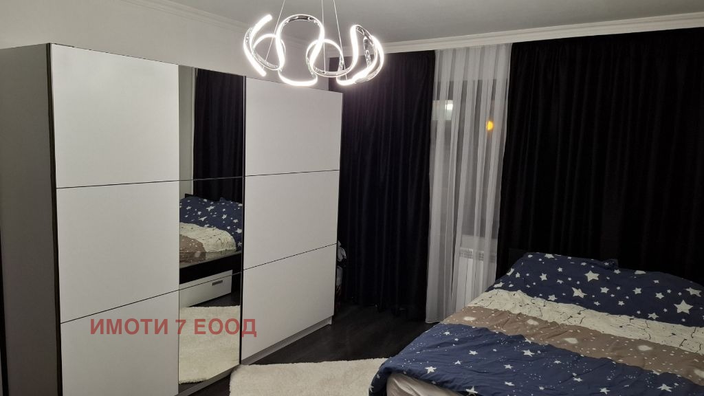 ������� 3-����� | Imot.bg � ����������� 13