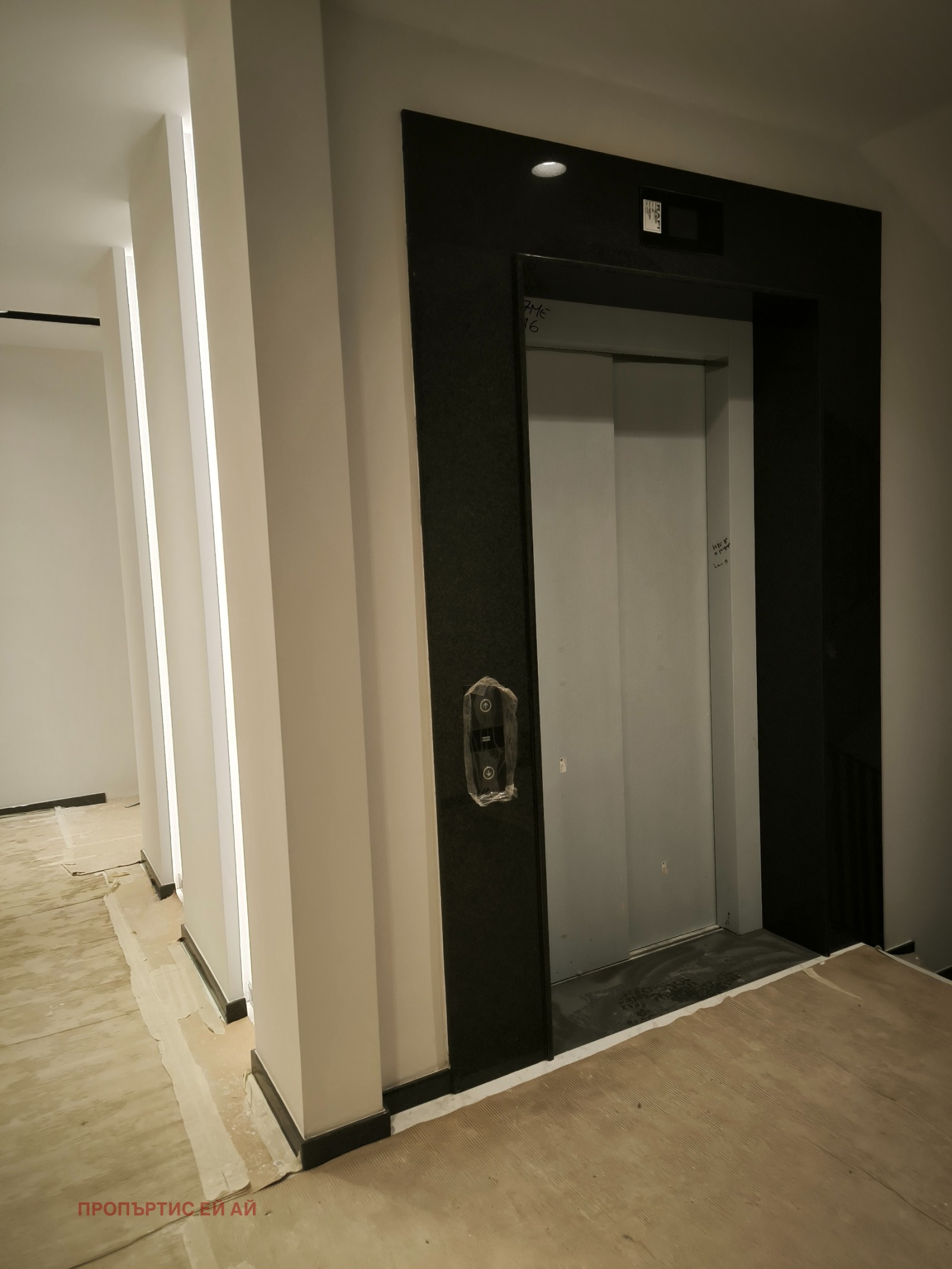 ������� 3-����� | Imot.bg � ����������� 11